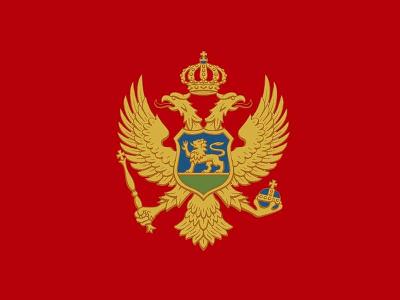 Ministry of Education and Sports-Montenegro
